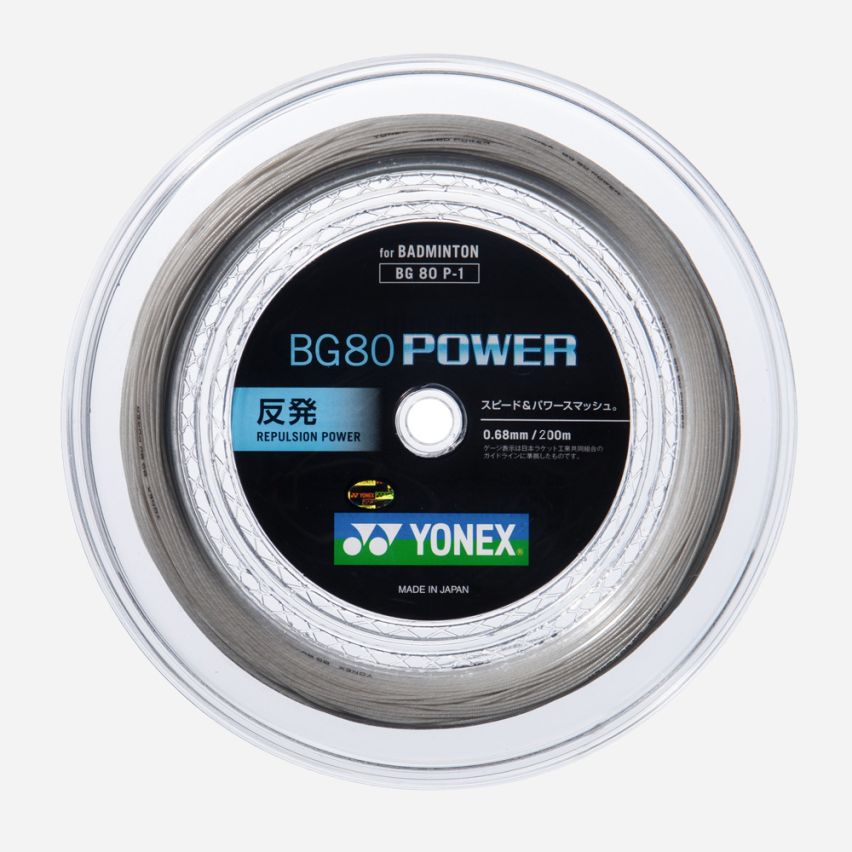 Yonex Badmintonsaite BG80 Power weiss (200m)